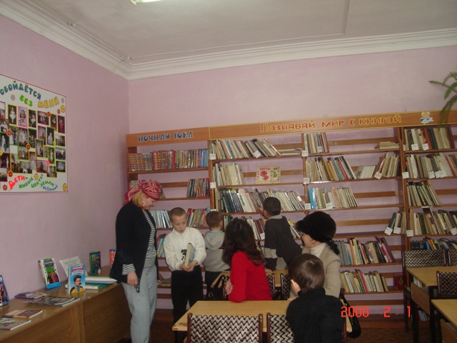Ребята из районного реабилитационного центра в гостях в Урмарской  детской библиотеке